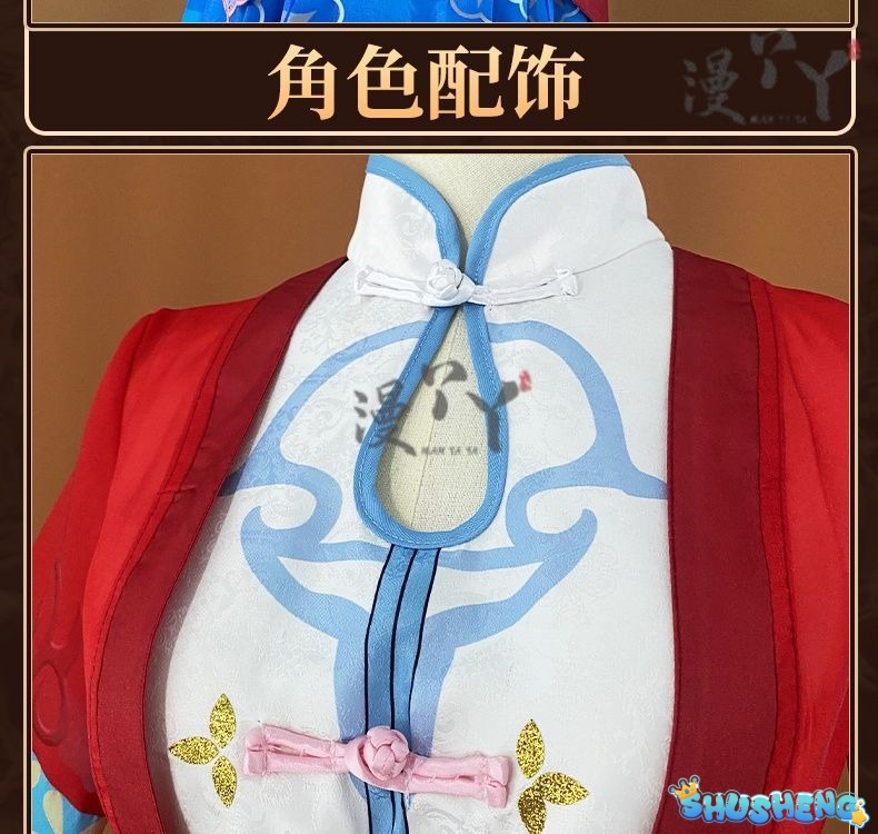 Honor of Kings Xi Shi Dress Game Cosplay Costume Full Set Hallowmas Christmas Role Play Women