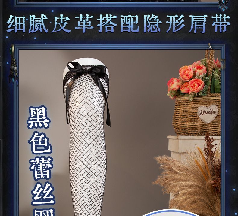 Game Identity Ⅴ Margaretha Zelle Cosplay Costume Uniform Halloween Party for Women Men Carnival Props