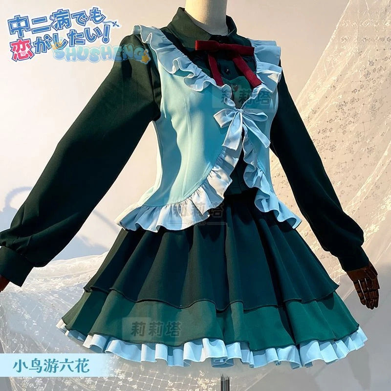Takanashi Rikka Cosplay Love, Chunibyo & Other Delusions Costume Wig and Skirt Support Cute Lolita Party Carnival Girl man Set