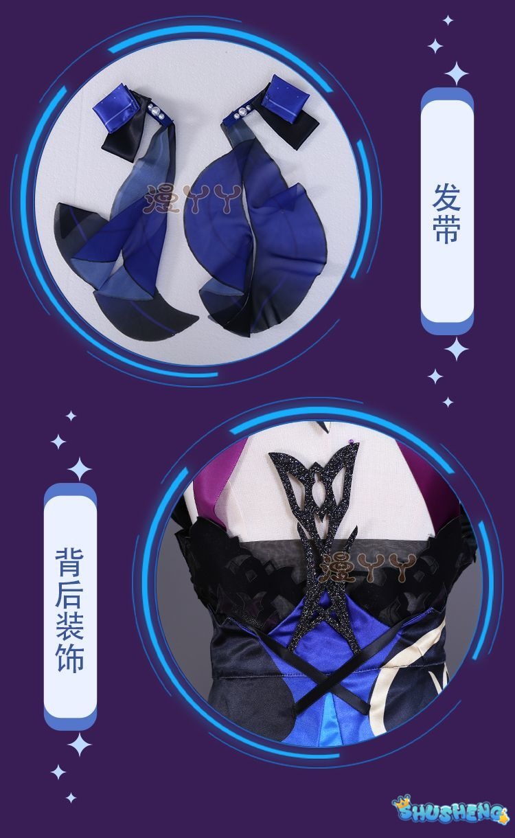 Genshin Impact New Skin Keqing Cosplay Costume Uniform Wig Anime Chinese Style Halloween Costumes Game Opulent Splendor