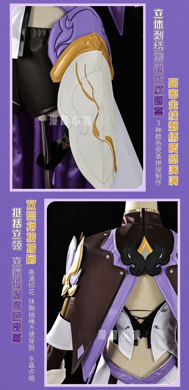 Anime Elysia Cosplay Costume Honkai Impact 3 Wig Prop Accessories Sexy Uniform Upscale Set