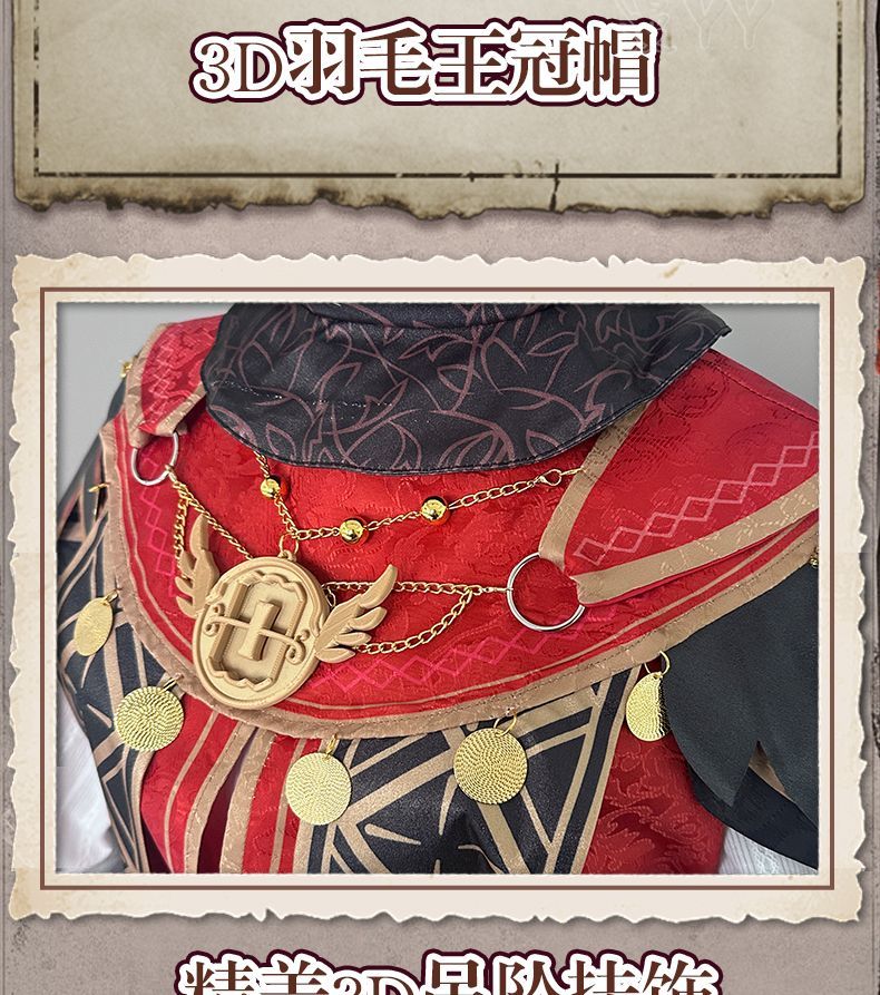 Norton Campbell Cosplay Costume Game Identity V Prospector Cosplay Suit Party Clothing Halloween Carnival Uniforms Custom Made