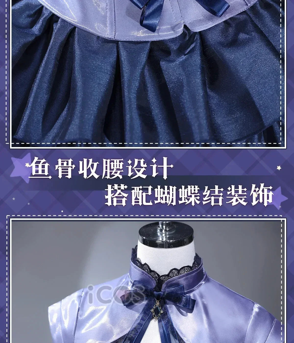 Kagari Hibana The Magical Girl and the Evil Lieutenant Used to Be Archenemies Cosplay Costume Halloween Woman Sweet Lolita Set