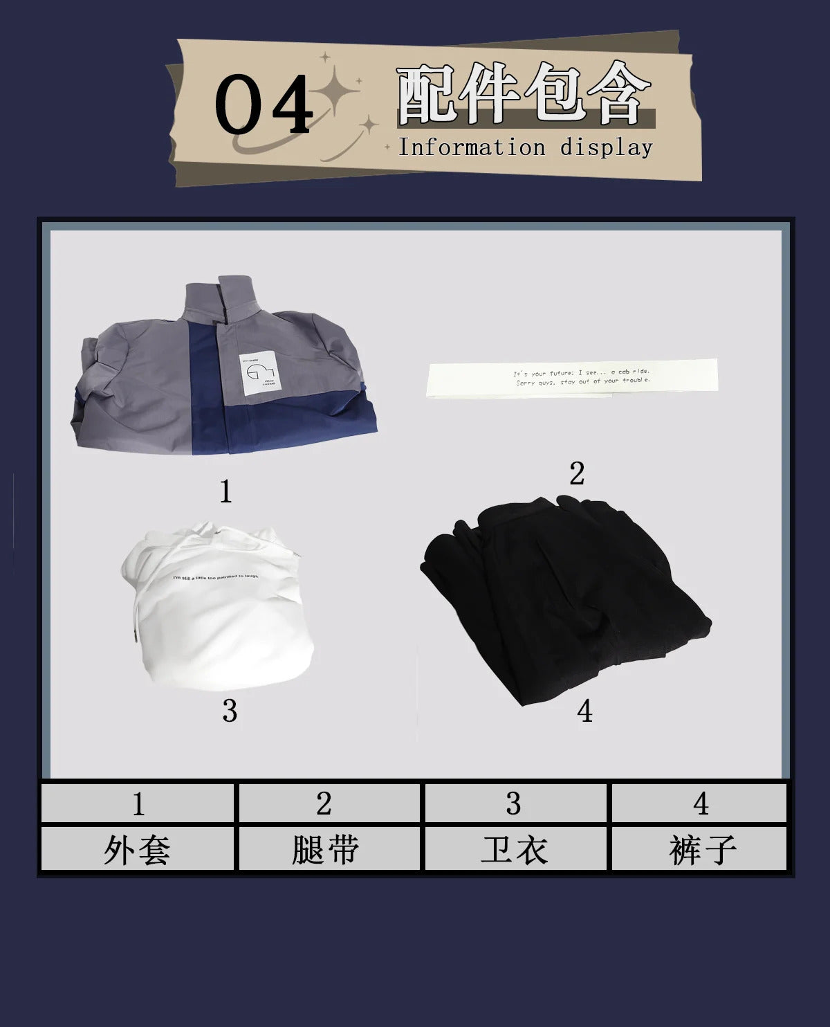 Sumino Takumi Cosplay Costume The Hundred Line -Last Defense Academy- Uniform Halloween Carnival Party Christmas Play Role