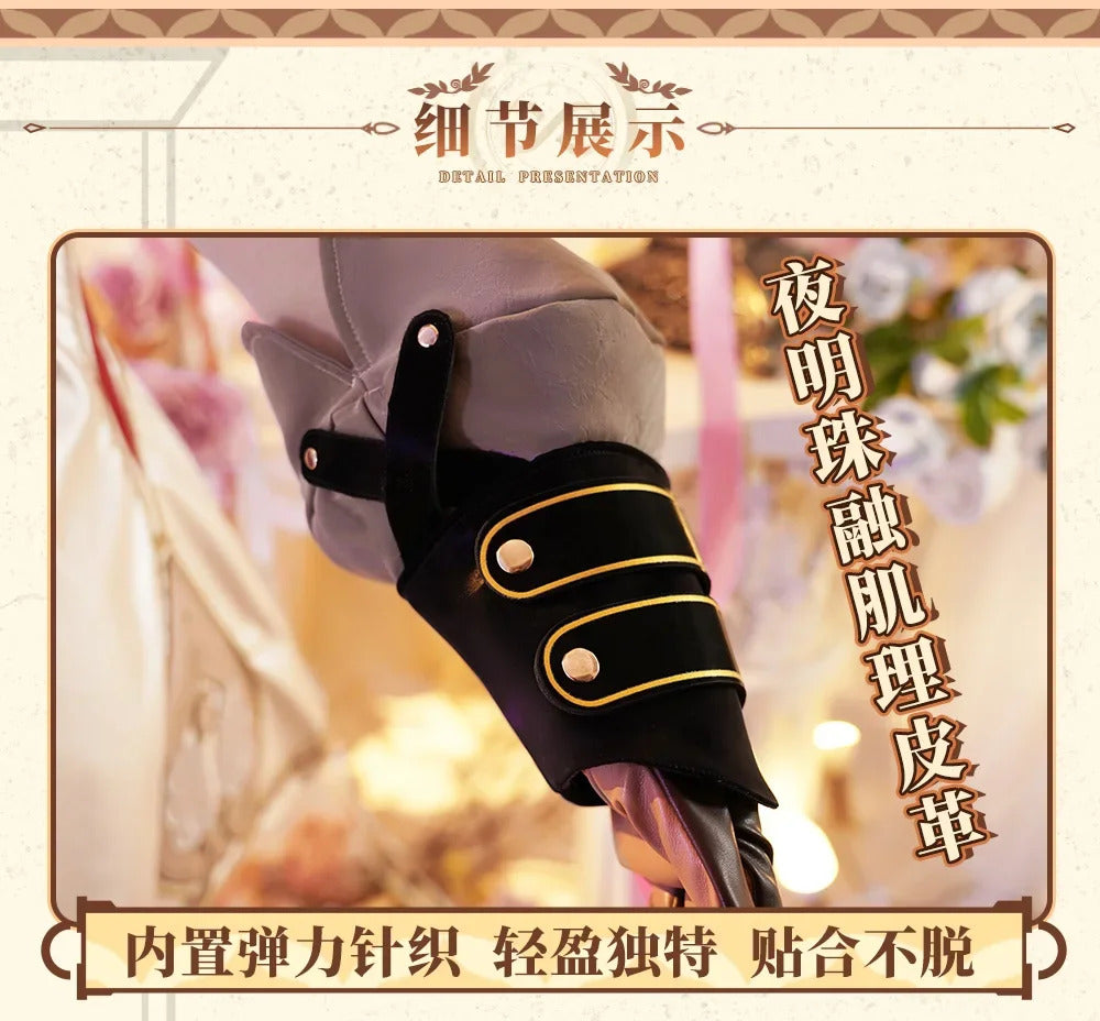 Honkai: Star Rail Tribbie Cosplay Costume Uniform Halloween Carnival Party Christmas Play Role Clothes Clothing for Women