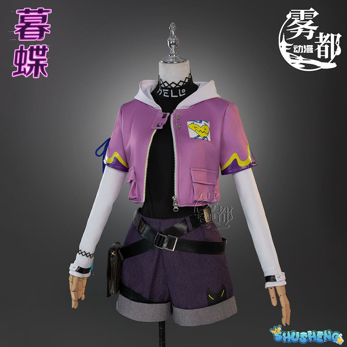Clove Cosplay Game Clove Immortal Costume Gradient Wigs Clove Headwear Earring Necklace Accessory Prop Anime Role-play Suit
