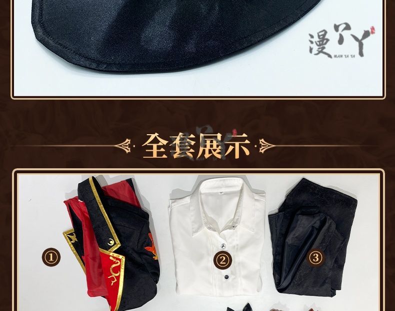Victor Grantz Keyboard cos Identity V anime man woman cosplay High-quality uniform costume full set