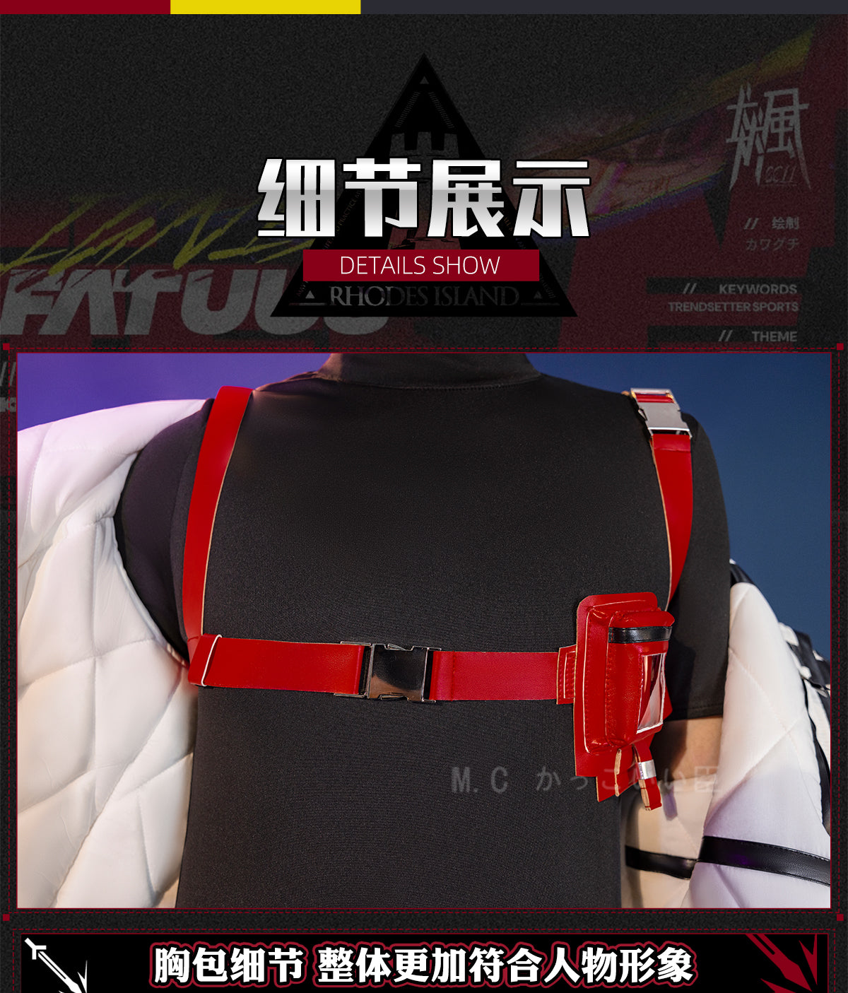 Arknights Lessing Cosplay Costume Cos Game Anime Party Uniform Hallowen Play Role Clothes Clothing