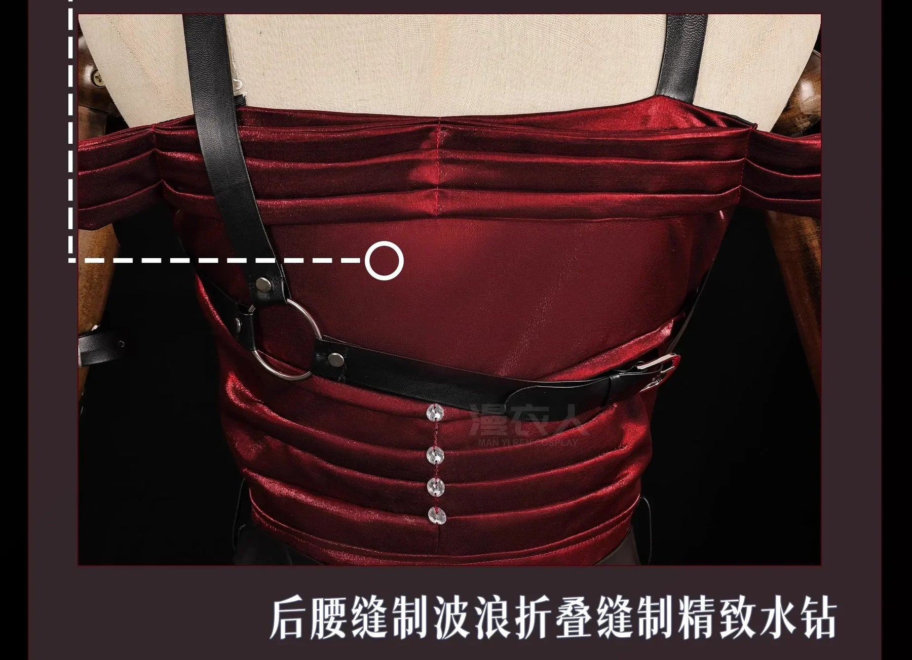 Love and Deepspace Heroines Cosplay Costume Red Dress Enchanting Veil Uniform Sylus Relentless Conqueror MC Halloween Women Girl