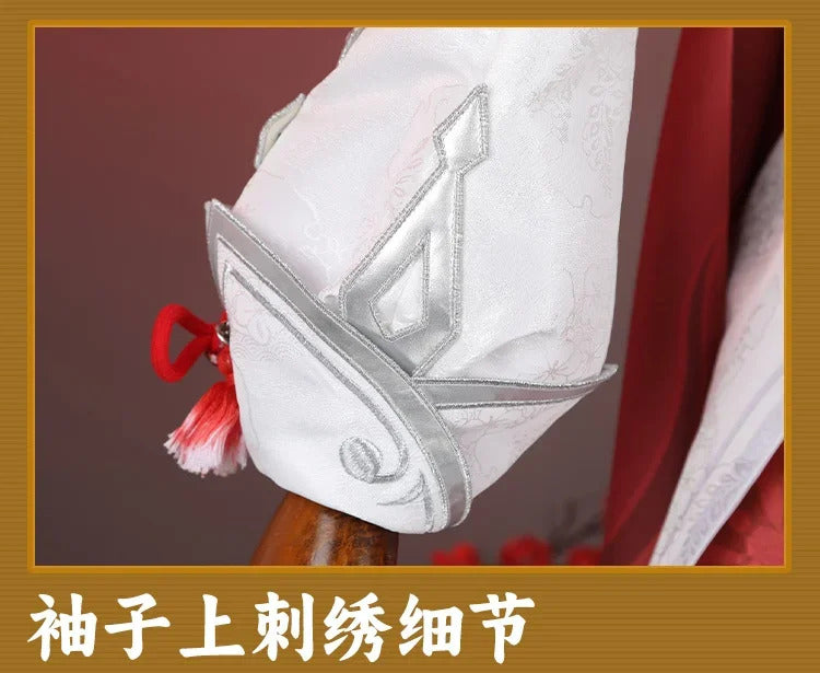Genshin Impact Hu Tao Cosplay Costume Sea Lantern Festival Uniform Halloween Carnival Party Christmas Play Role Clothes Clothing