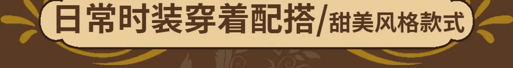 Game Identity V Anne Lester Seer Toy Merchant Cosplay Costume Uniform Halloween Carnival Party Christmas Play Role Clothing