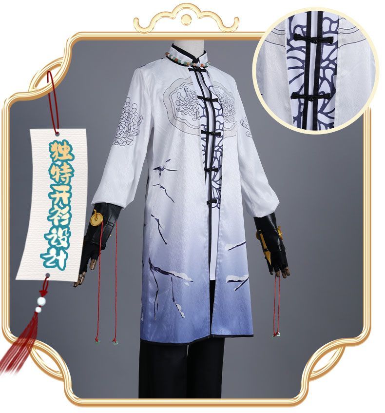 Identity V Ada Mesmer Psychologist And Emil Patient West Lake Linkage Game Suit Elegant Cosplay Costume Halloween Party Outfit Women