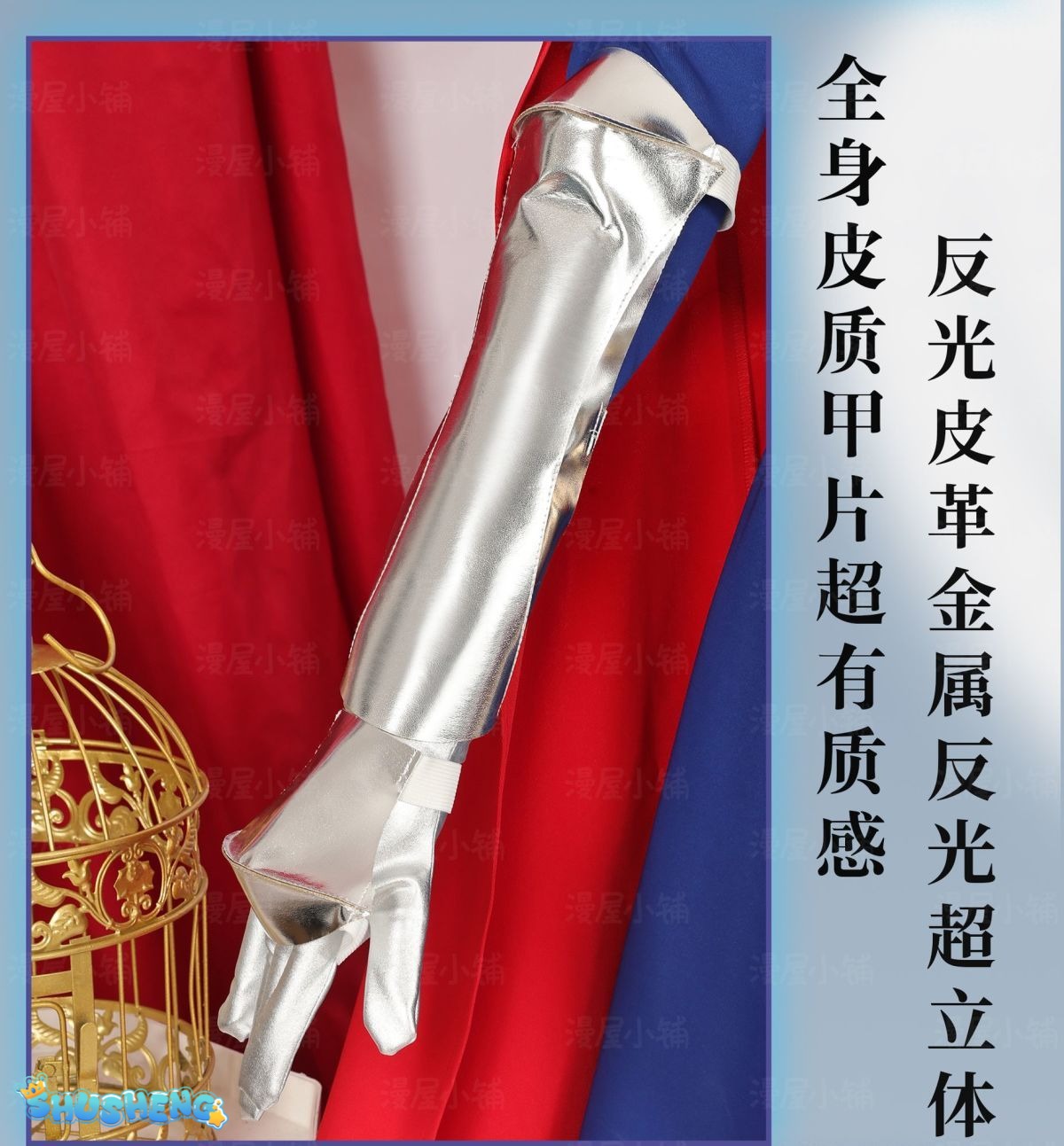 Altria Cosplay Fate/Grand Order Altria Pendragon Cosplay Costume women Game Anime hallowee party role