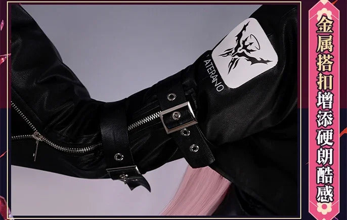 Arknights Lemuen Cosplay Costume Uniform Halloween Carnival Party Christmas Play Role Clothes Clothing for Women