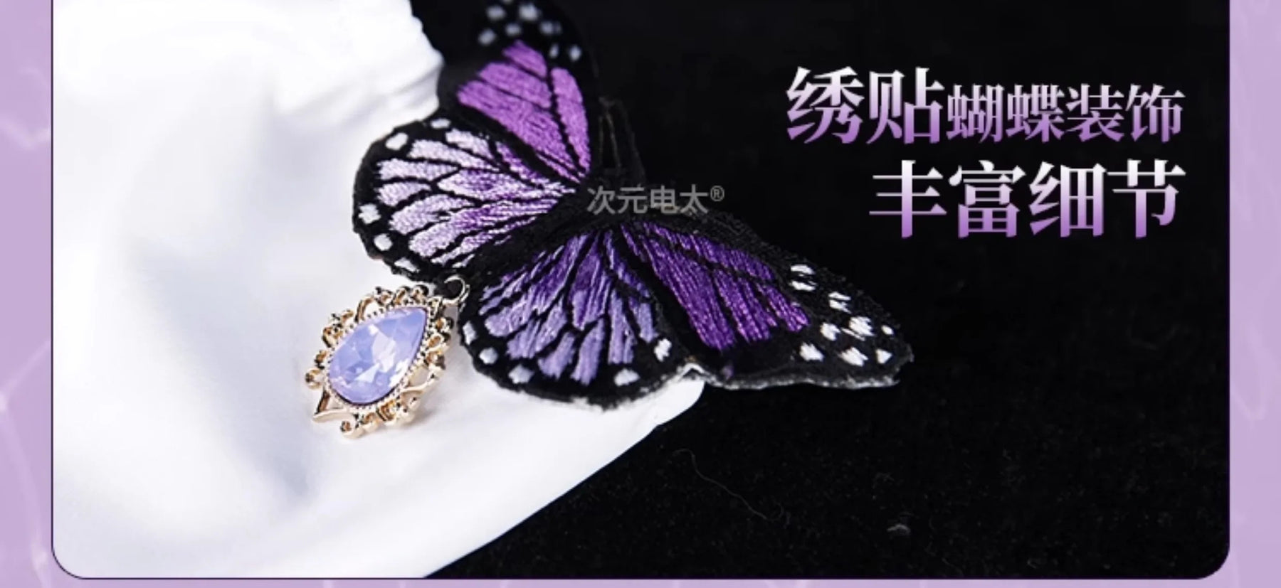 Game Honkai:Star Rail Castorice Cosplay Costume Halloween party new sweet dress wig accessories props Woman uniform set
