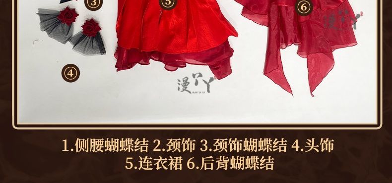 Anime Soryu Asuka Langley Cosplay Costume Shikinami Asuka Red Off Shoulder Dress Gown Ball Evening Suit Halloween