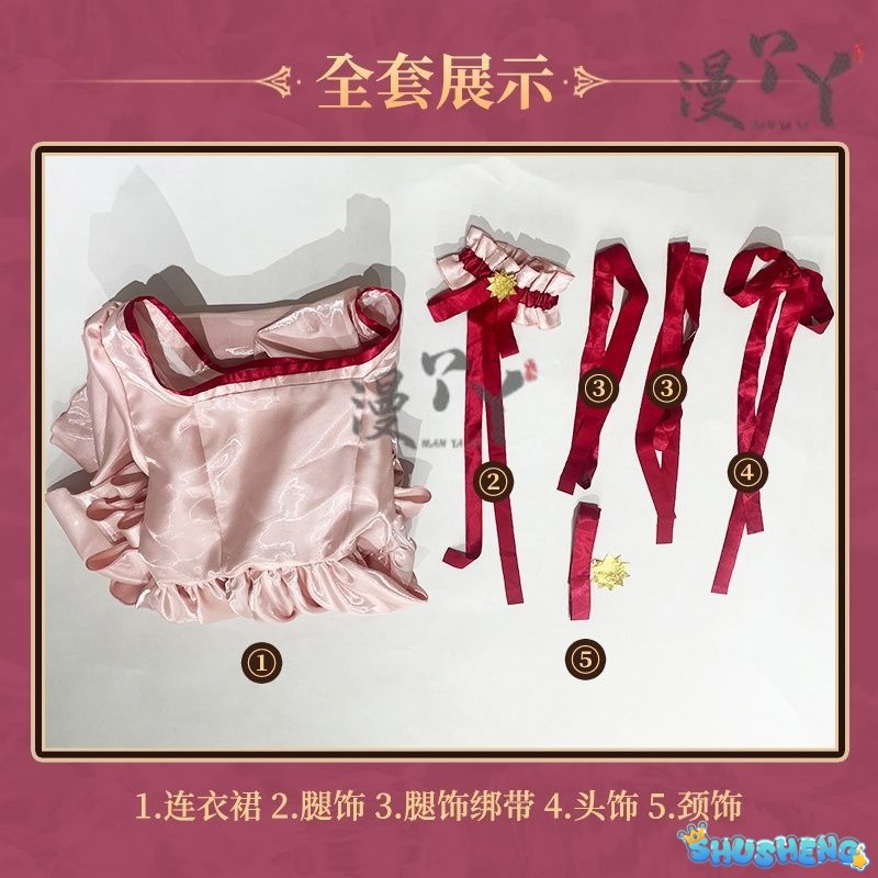 Anime Cardcaptor Sakura Card Captor Kinomoto Sakura Cosplay Costume Pink Princess Dress Woman Sexy Cute Birthday Party Suit