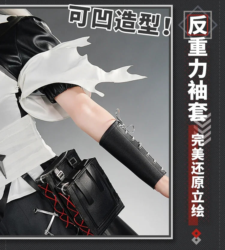 Game Arknights Wiš'adel Cosplay Costume W Supernova Uniform Halloween Carnival Party Christmas Play Role Clothes Clothing