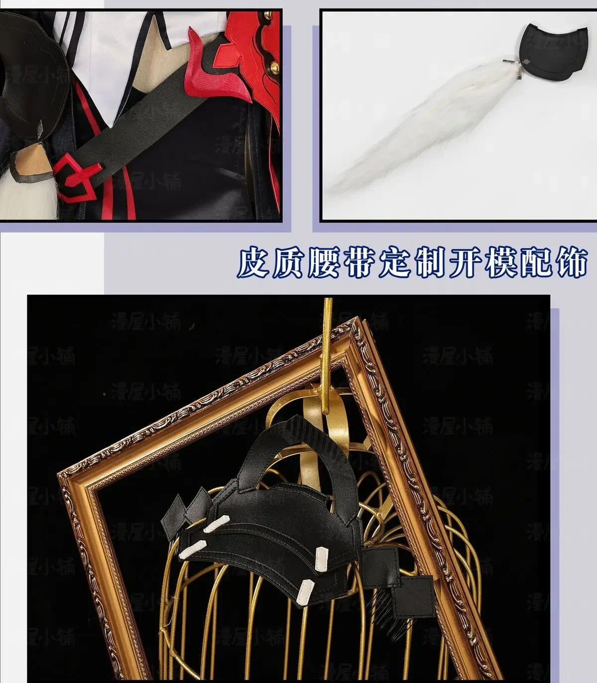 Honkai Impact 3 Raiden Mei Cosplay Costume Herrscher of Thunder Uniform Halloween Carnival Party Christmas Play Role Clothing