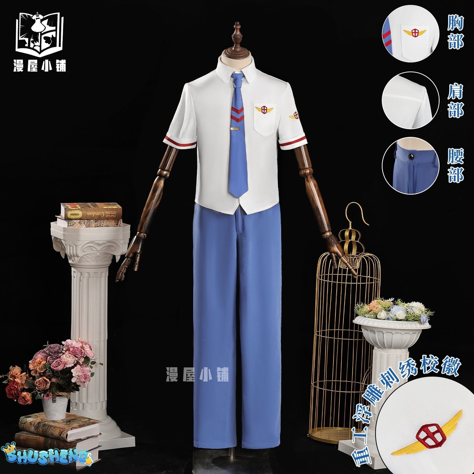 Anime Card Captor Sakura Touya Cardcaptor Sakura Kinomoto Tsukishiro Yukito School Uniform Cosplay Costume Female Men Customized