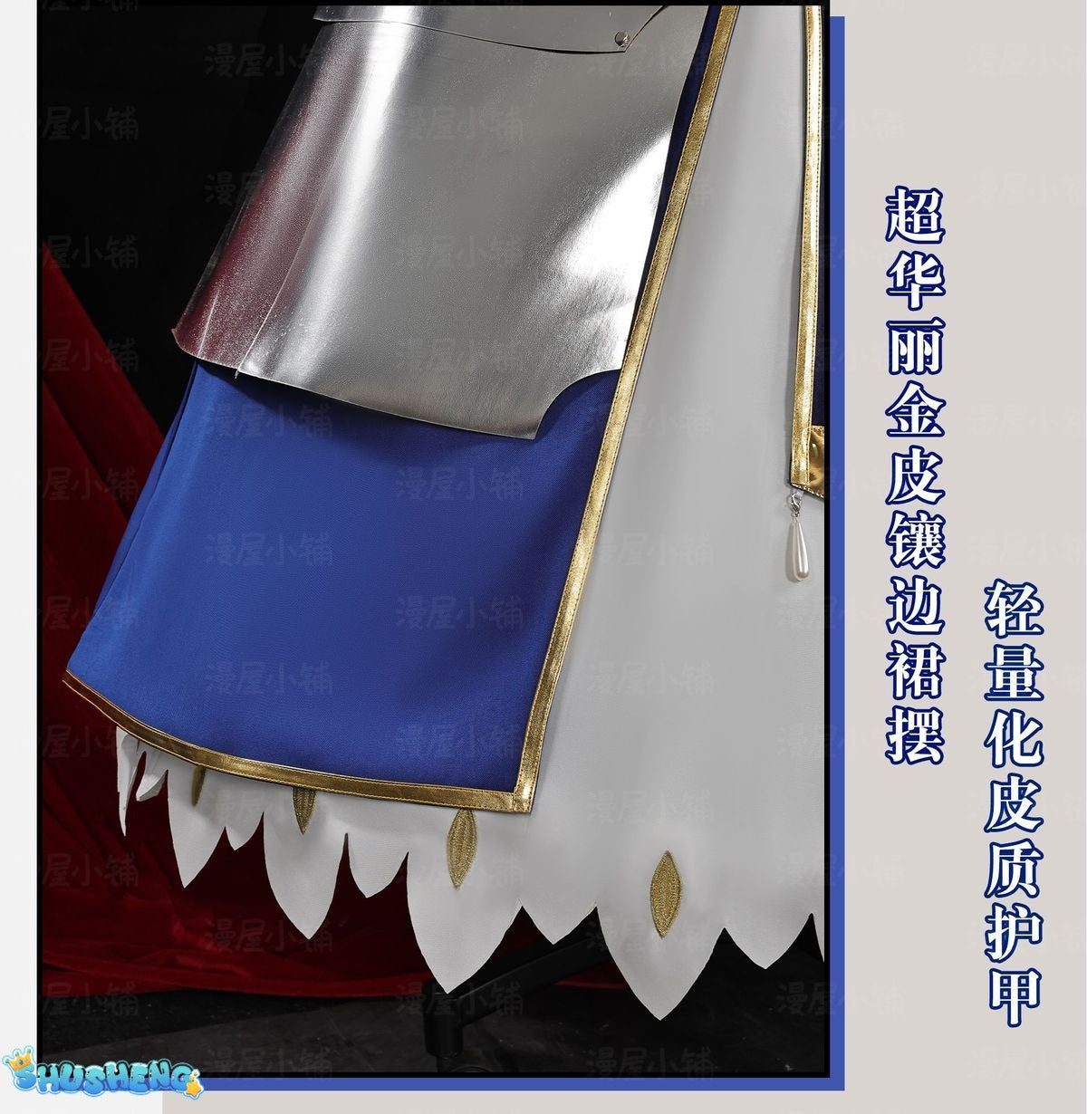 Saber Cosplay Costume Game Fate/Stay Night Cosplay DUDU-SR Artoria Pendragon Saber Women Costume Armor Arutoria Halloween FGO