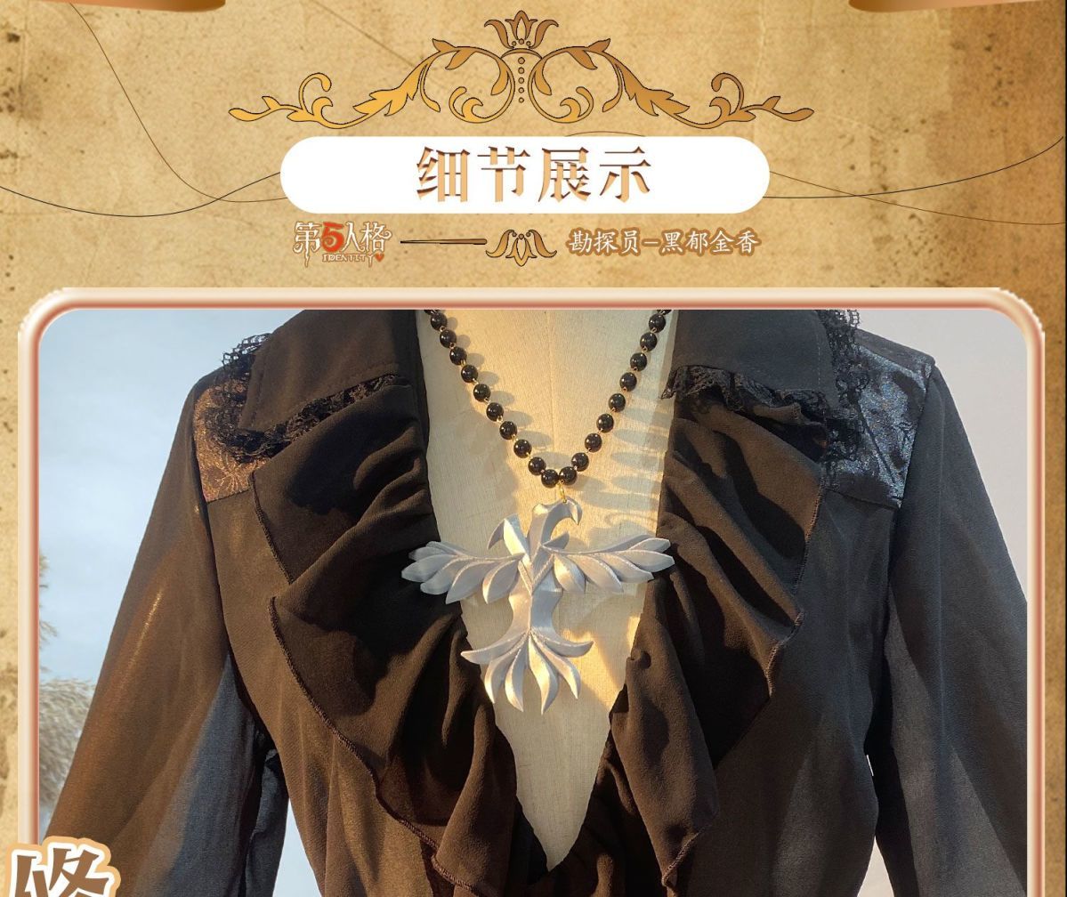 Game Identity Ⅴ Norton Campbell Prospector Cosplay Costume Hat glasse jewelr props Halloween party handsome uniform complete set