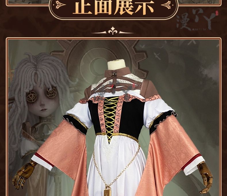 Game Identity V Little Girl Alice Derose Memory Twisting Pointer Official Cosplay Costume Accessories Woman's Anime Game Roleplay Outfit