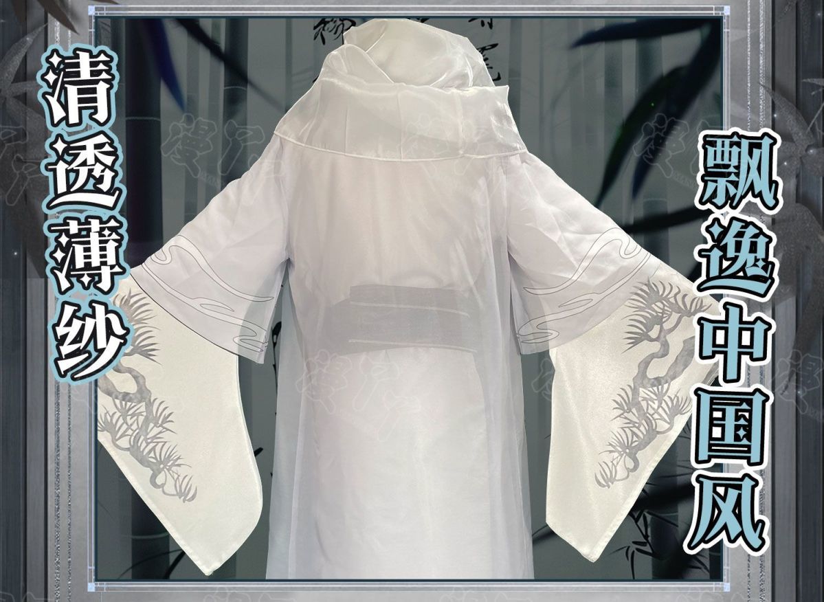 Aesop Carl Cosplay Costume Game Identity V Survivor Embalmer New Skin Ximing Ren Halloween Christmas Anime Fancy Party Suits