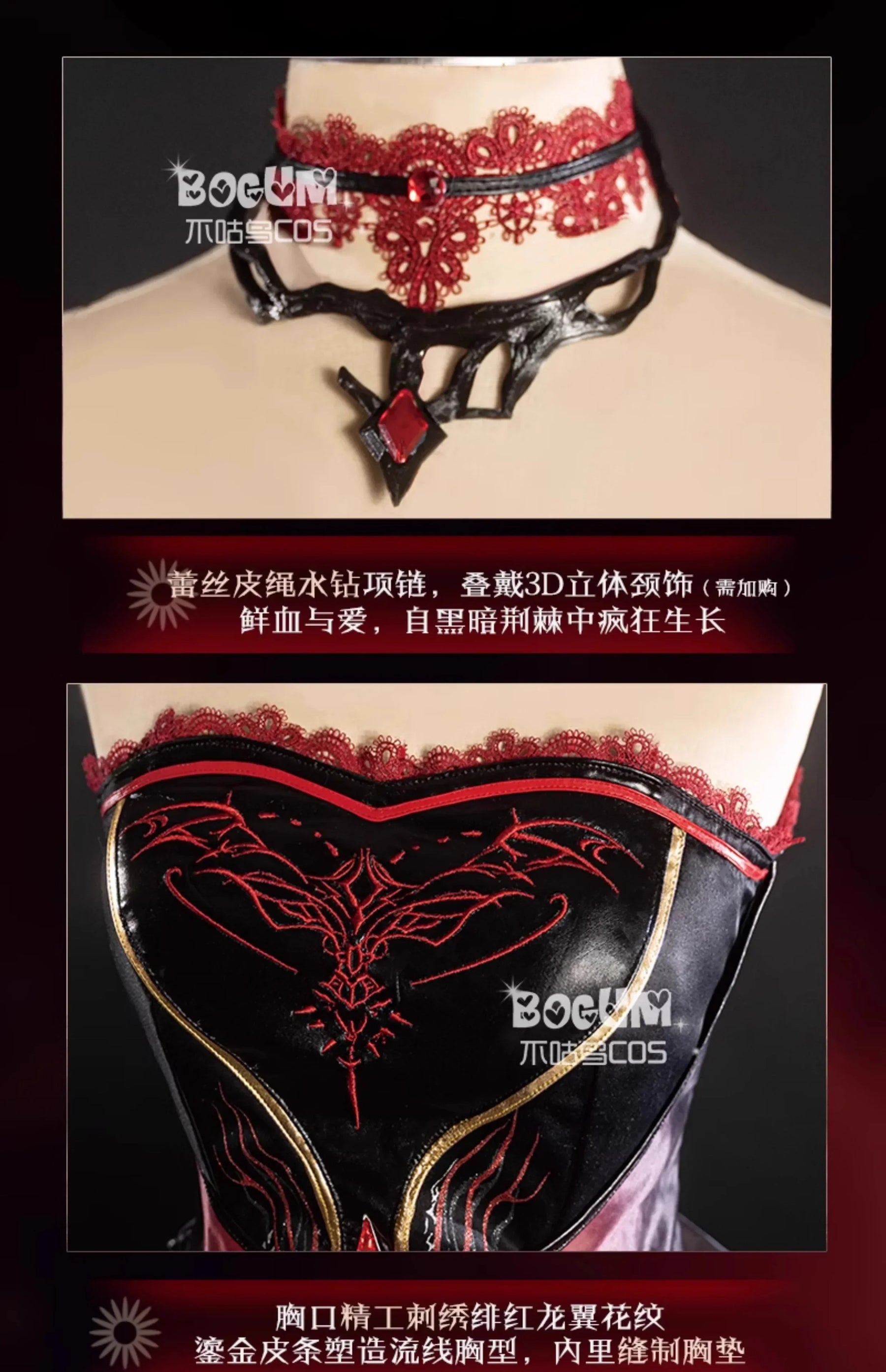 Shusheng-Love and Deepspace Heroines Cosplay Costume Abysm Sovereign Dress New Combat Outfit Hunter Uniform Halloween Women Girls
