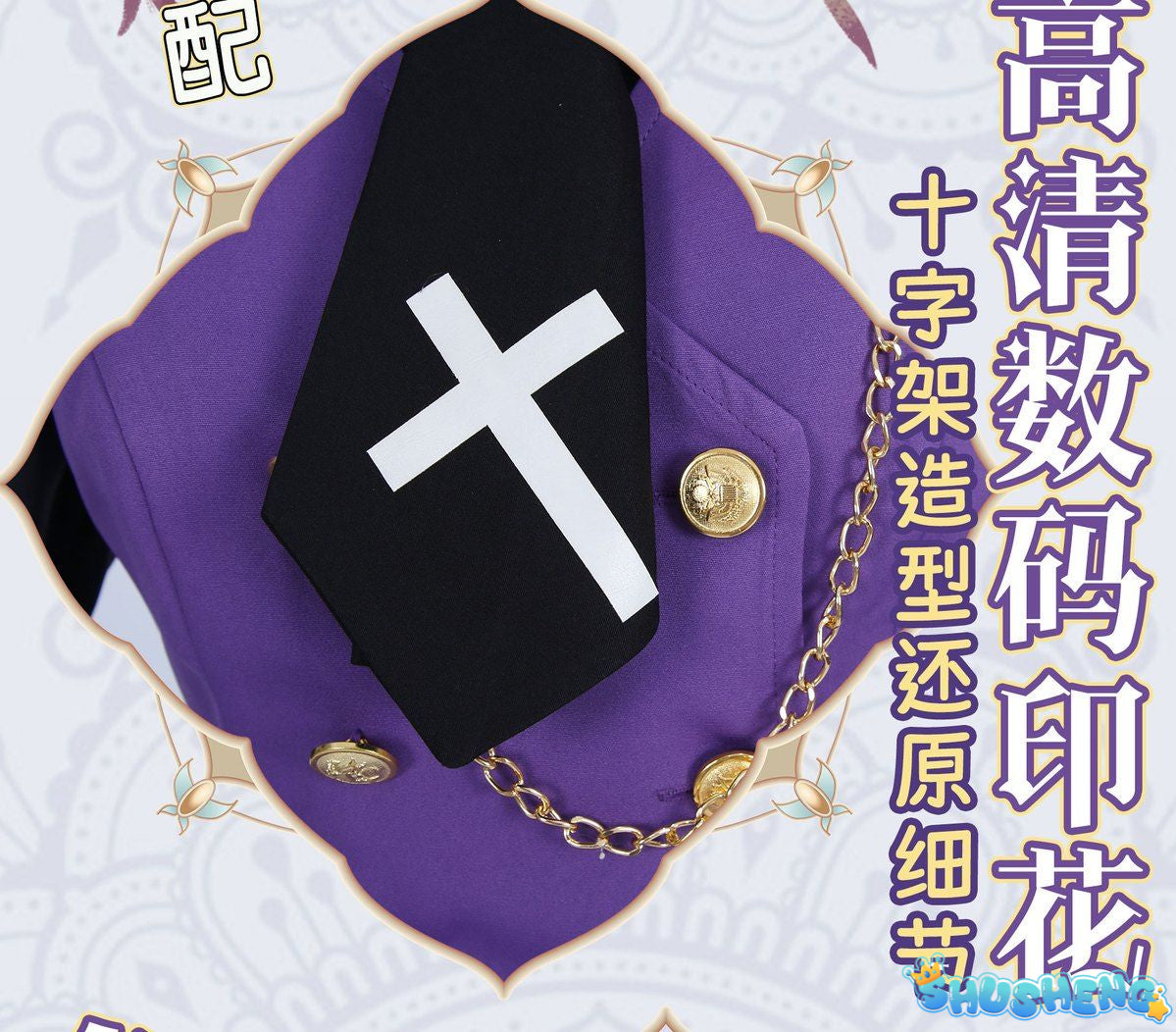 Love, Chunibyo & Other Delusions Takanashi Rikka Cosplay Costume Gothic Dress Halloween sweet girl New uniform