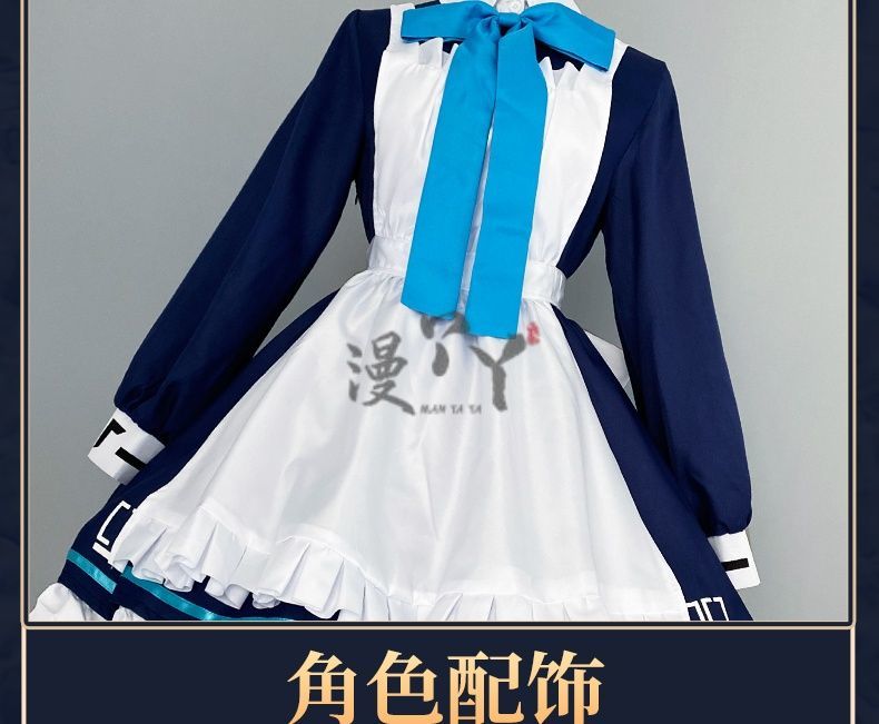 Anime Game Blue Archive Cosplay Saiba Midori Saiba Momoi Costume Maid Uniform Lolita Cat Ears Tail For Halloween Customized