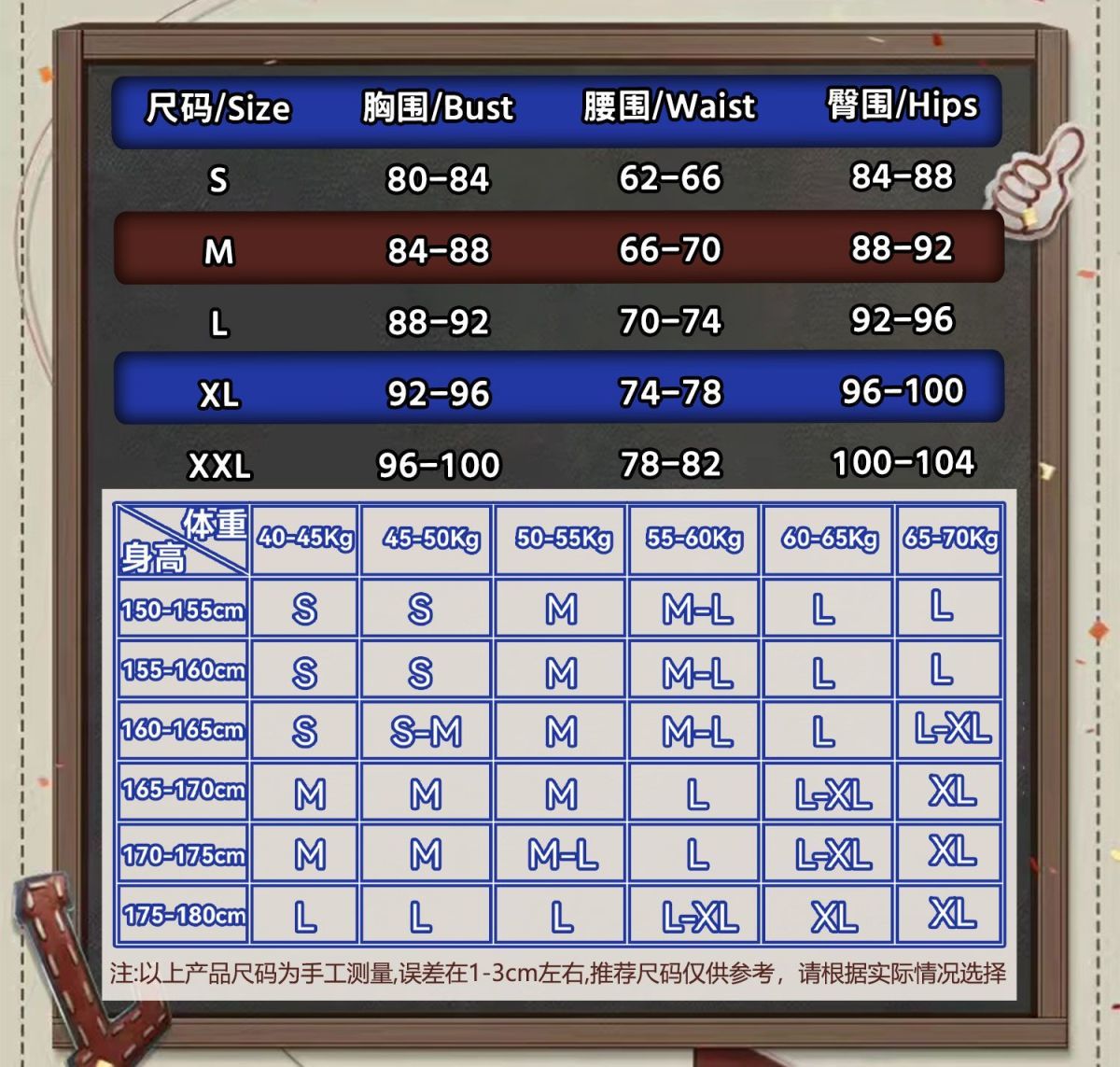 Identity V Norton Campbell Men Prospector Cosplay Costume Cos Game Anime Party Uniform Hallowen Play Role Clothes