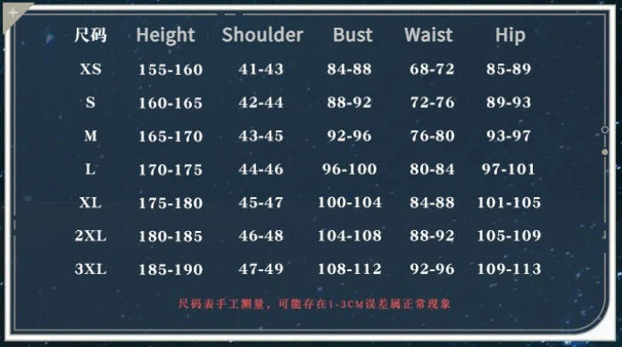 Gallagher Cosplay Game Honkai: Star Rail Costume Fashion Handsome Uniform Suit Halloween Carnival Party Outfit Men XS-3XL