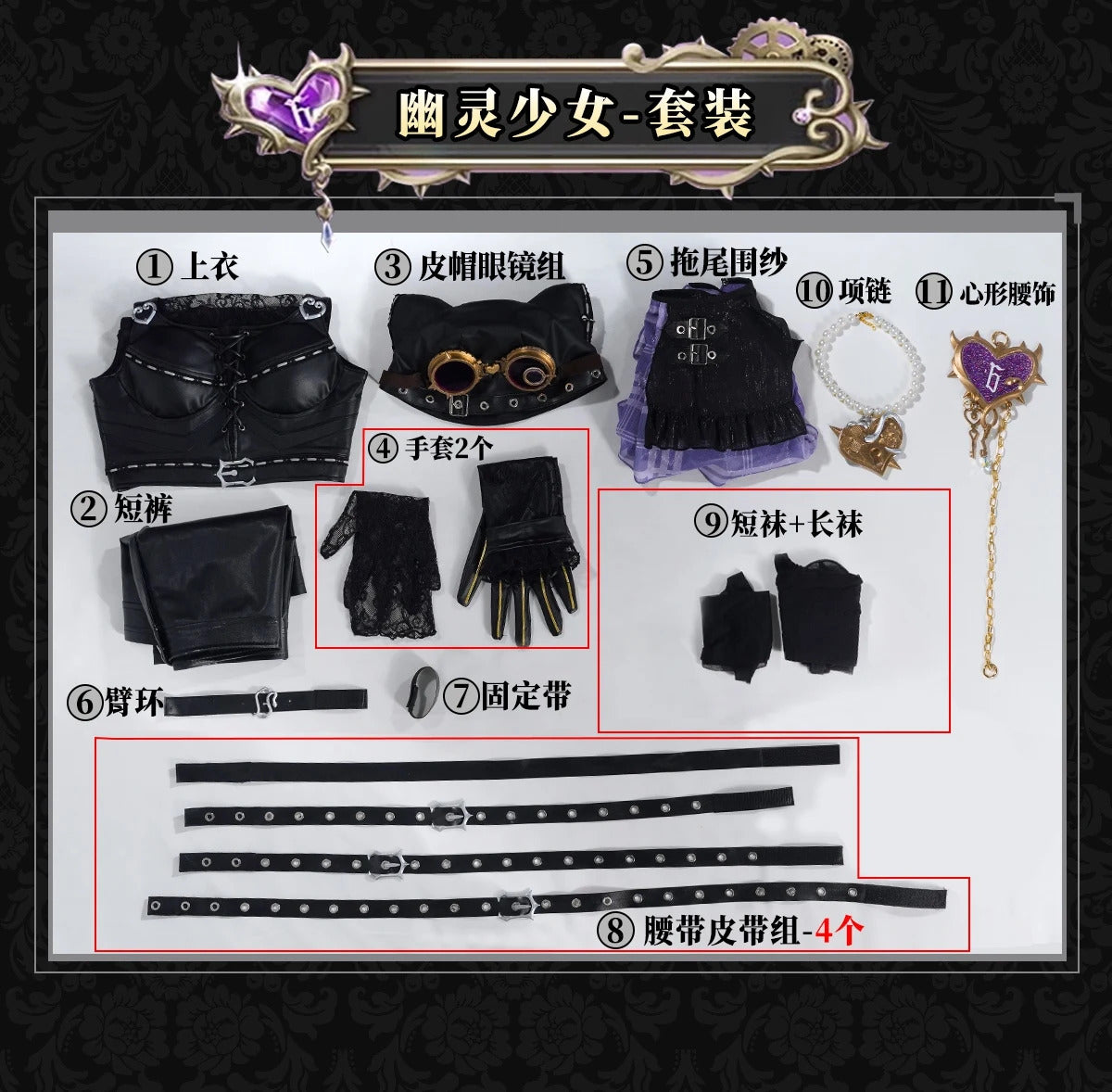 Identity Ⅴ Tracy Reznik Cosplay Costume Mechanic Uniform Halloween Carnival Party Christmas Play Role Clothes Clothing for Women