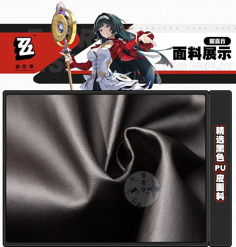 Zenless Zone Zero Astra Yao Cosplay Costume Uniform Halloween Carnival Party Christmas Play Role Clothes Clothing for Women