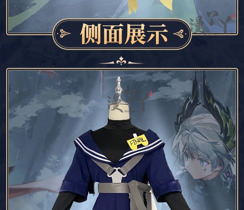 Game Arknights Irene Cosplay Costume Navy Jk Uniform Halloween Carnival Party Play Role Clothes Clothing COSFun