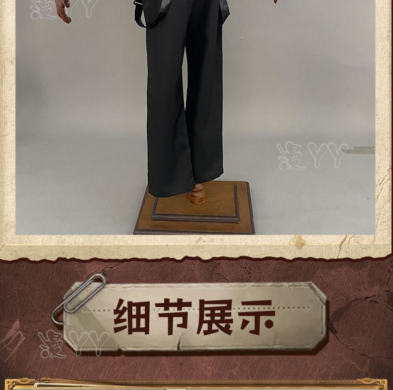 Game Valorant Phoenix Cosplay Costume Halloween Carnival Party Outfit