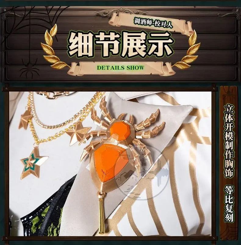 Game Identity Ⅴ Demi Bourbon Barmaid Cosplay Costume Uniform Halloween Carnival Party Christmas Play Role Clothes Clothing