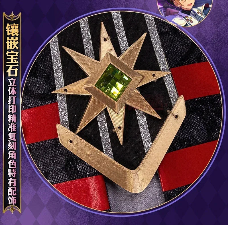 Ensemble Stars Suou Tsukasa Angel Uniform Mashiro Tomoya Shinobu Sengoku Hanamura Fuyume Cosplay Costume Halloween Props