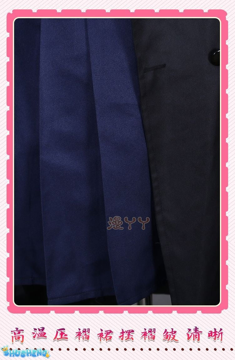 Blue Archive Plana Cosplay Costume Game Plana School Jk Uniform and Cosplay