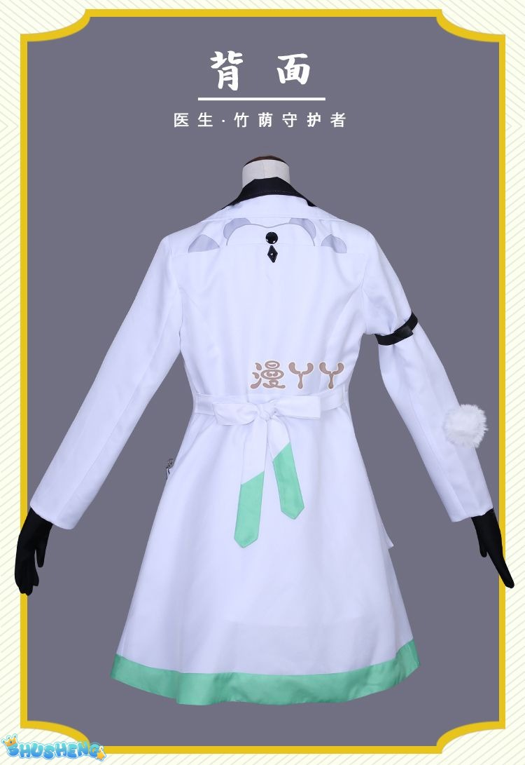 Identity V Emily Dyer Cosplay Costume For Halloween Christmas Festival Survivor Doctor Lydia Con Cloth Wig