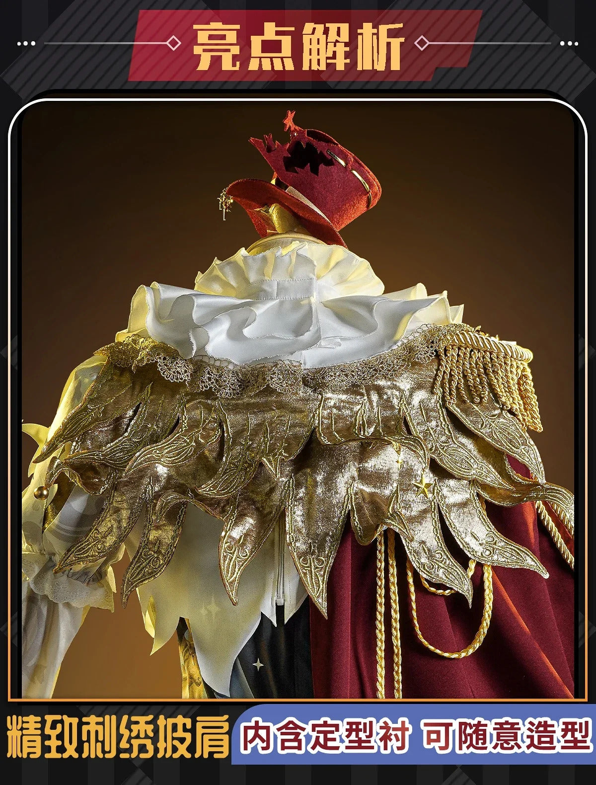 Games Identity V Mike Morton Cosplay Costume Acrobat King of noisy Stars Uniform Halloween Carnival Party Play Role Clothing