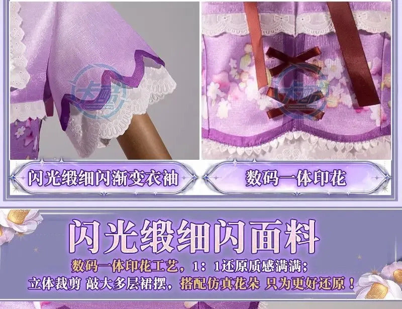 Anime Aikatsu!Hoshimiya Ichigo Cosplay Costume New Sweet Lolita Dress Wig Accessories Props Uniform Men Women Fashion Set S-XXL