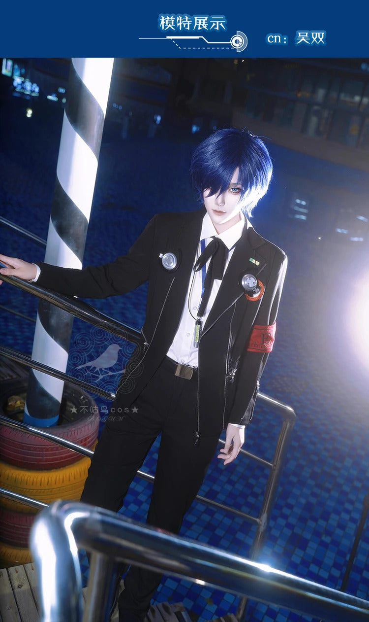 Yuuki Makoto Cosplay Costume Game Persona 3 High School Uniform Suits for Handsome Men Christmas Carnival Dress Party Shusheng