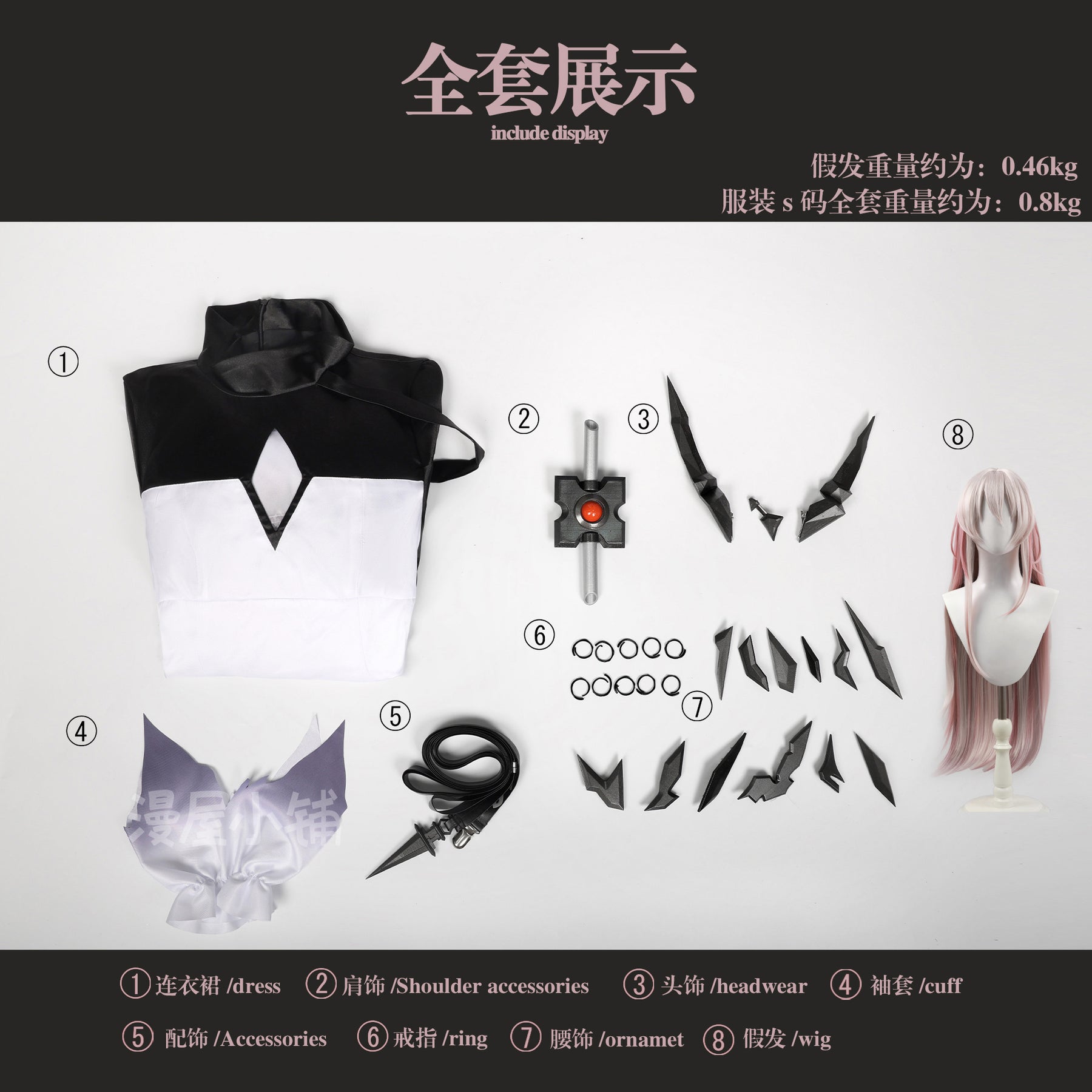 Arknights Theresa Civilight Eterna Women Cosplay Costume Cos Game Anime Party Uniform Hallowen Play Role Clothes Clothing