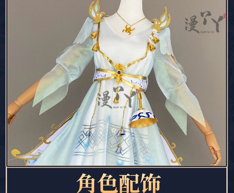 Identity V Wendy Ford Meteorologist Cosplay Costume Cos Game Anime Party Uniform Hallowen Play Role Clothes Clothing