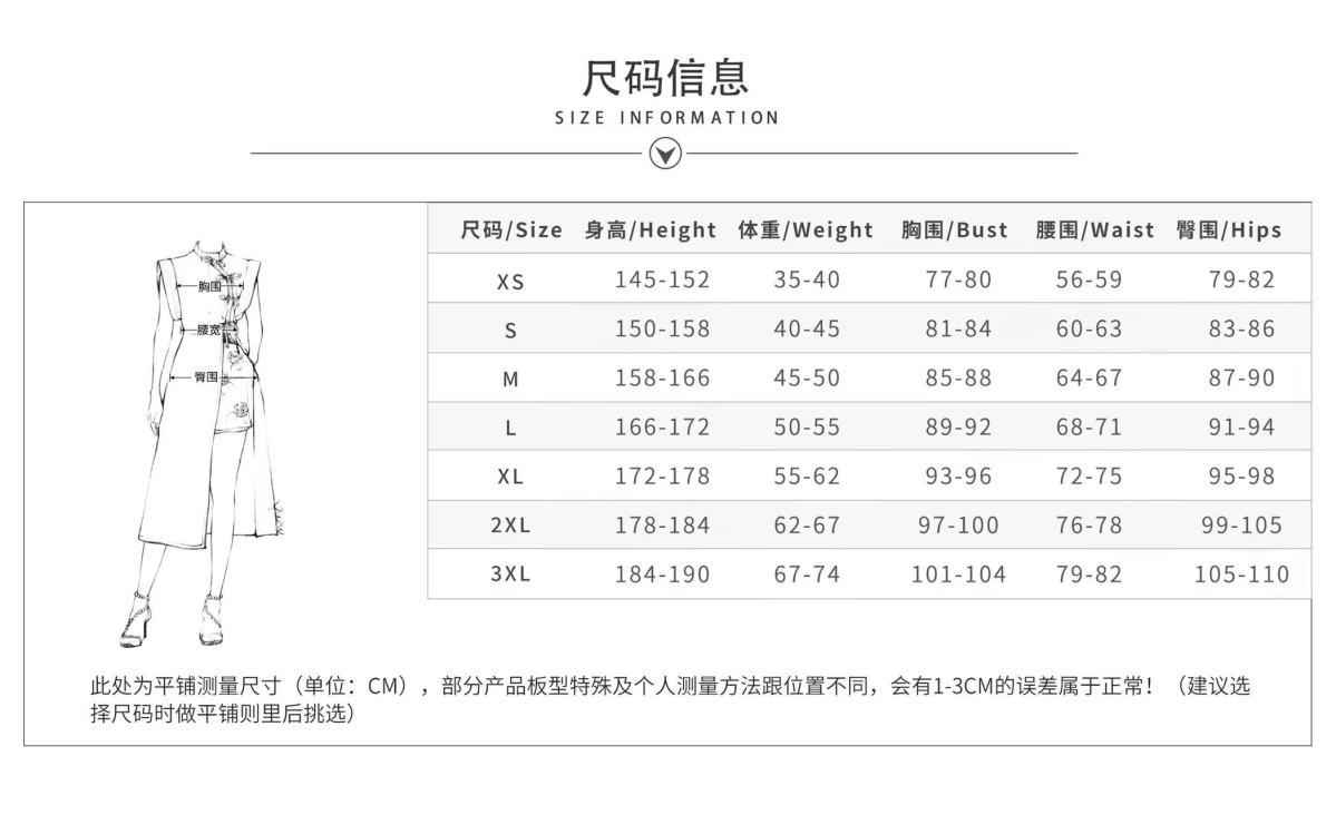 Clove Cosplay Game Clove Immortal Costume Gradient Wigs Clove Headwear Earring Necklace Accessory Prop Anime Role-play Suit