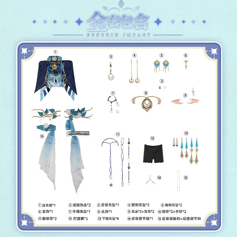 Genshin Impact Lauma Cosplay Costume Dress Uniform Headwear Earrings Frostmoon Scions Halloween Party for Women Girls