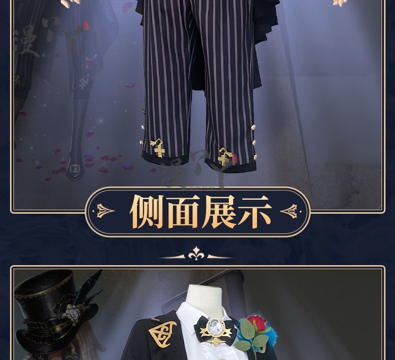 Game Identity V Demi Bourbon Cosplay Costume Barmaid True Proof New Skin Uniforms Costume Suits Black Clothes