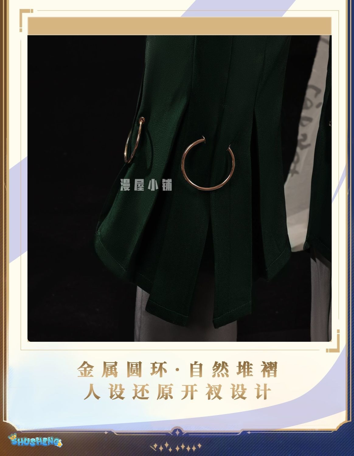 Game Honor of Kings Kongkong Er Cosplay Costume Uniform Halloween Carnival Party Christmas Play Role Clothes Clothing
